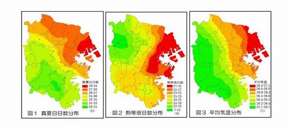 平成26年夏の気温観測結果発表 Local Good Yokohama