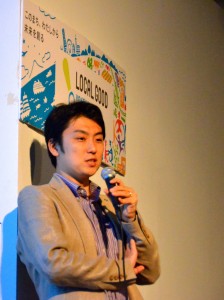 第2期スタートについて、横浜市政策局担当理事の長谷川孝さんからメッセージをいただいた。