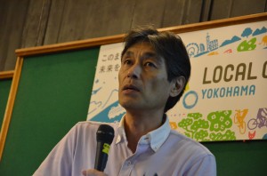 専門の経営学の立場から、地域におけるクラウドファンディングの意義・位置づけについて語る横浜市立大学教授・影山摩子弥さん